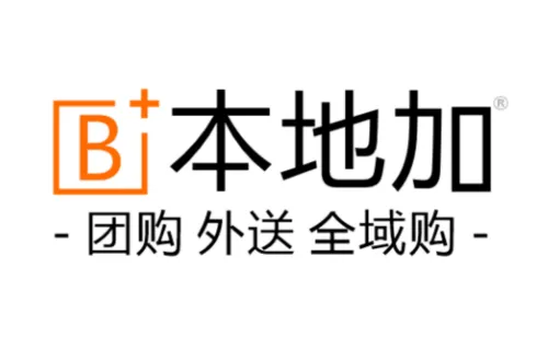 本地加