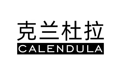 克兰杜拉