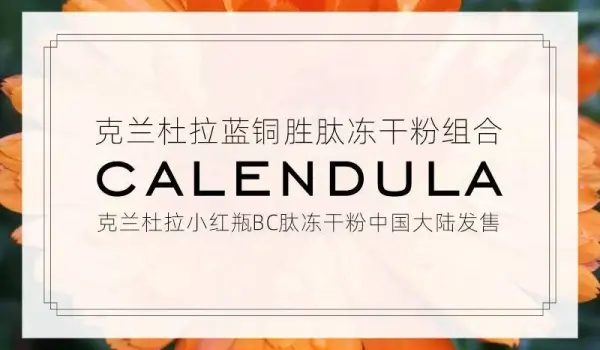 定义不凡